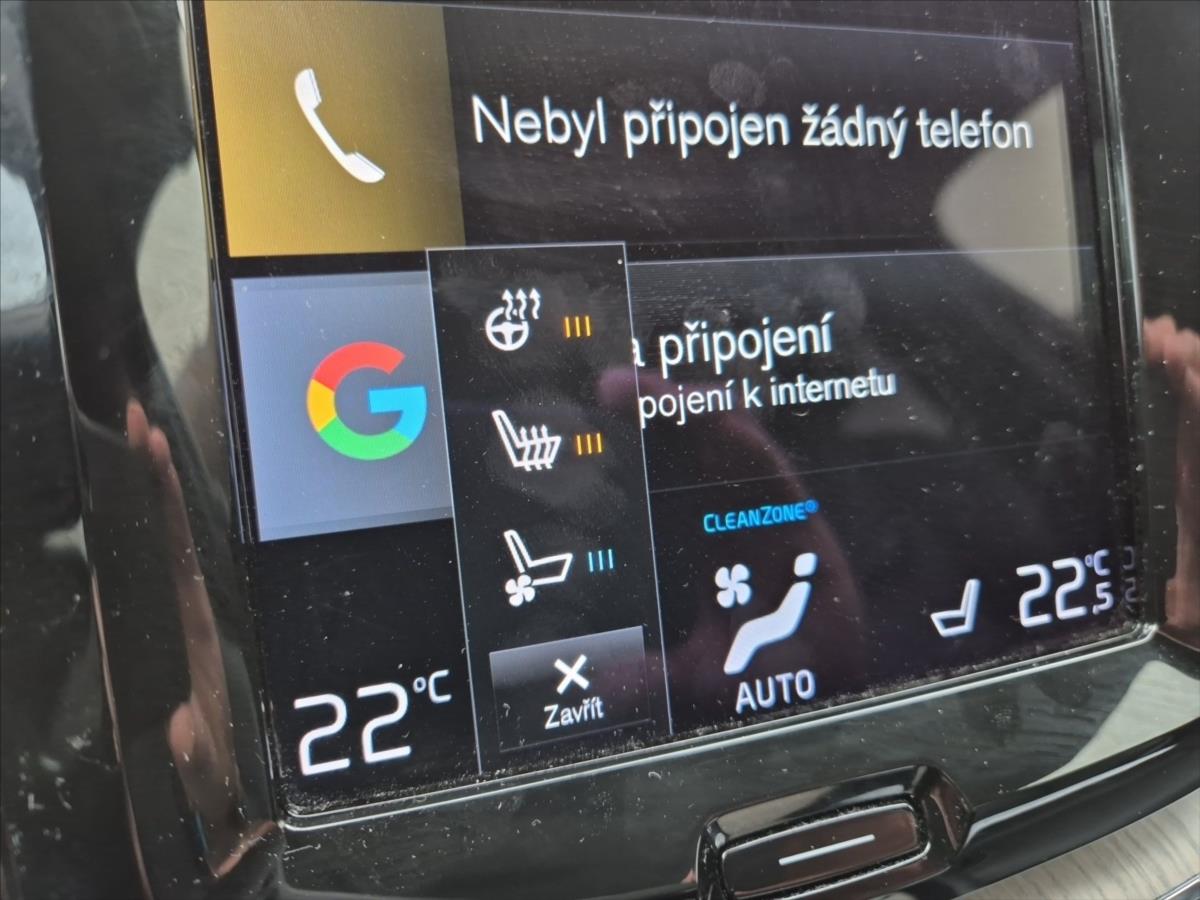 Volvo XC60 2,0 B4 AWD Inscription Volvo XC60 2,0 B4 AWD Inscription